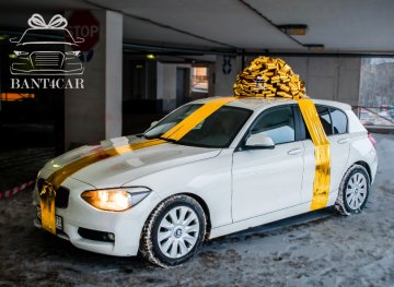 Бант на машину bmw большой подарочный бант на машину автомобиль в москве упаковка огромнымбантиком